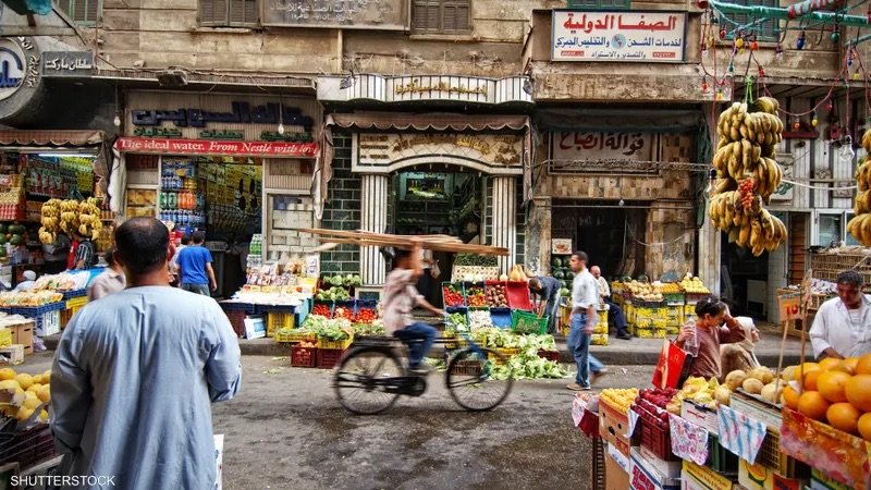 مصر.. بيانات جديدة عن معدل التضخم في البلاد