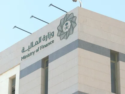 السعودية ترفع توقعات نمو اقتصادها للعام المقبل إلى 4.6% من 3.5%