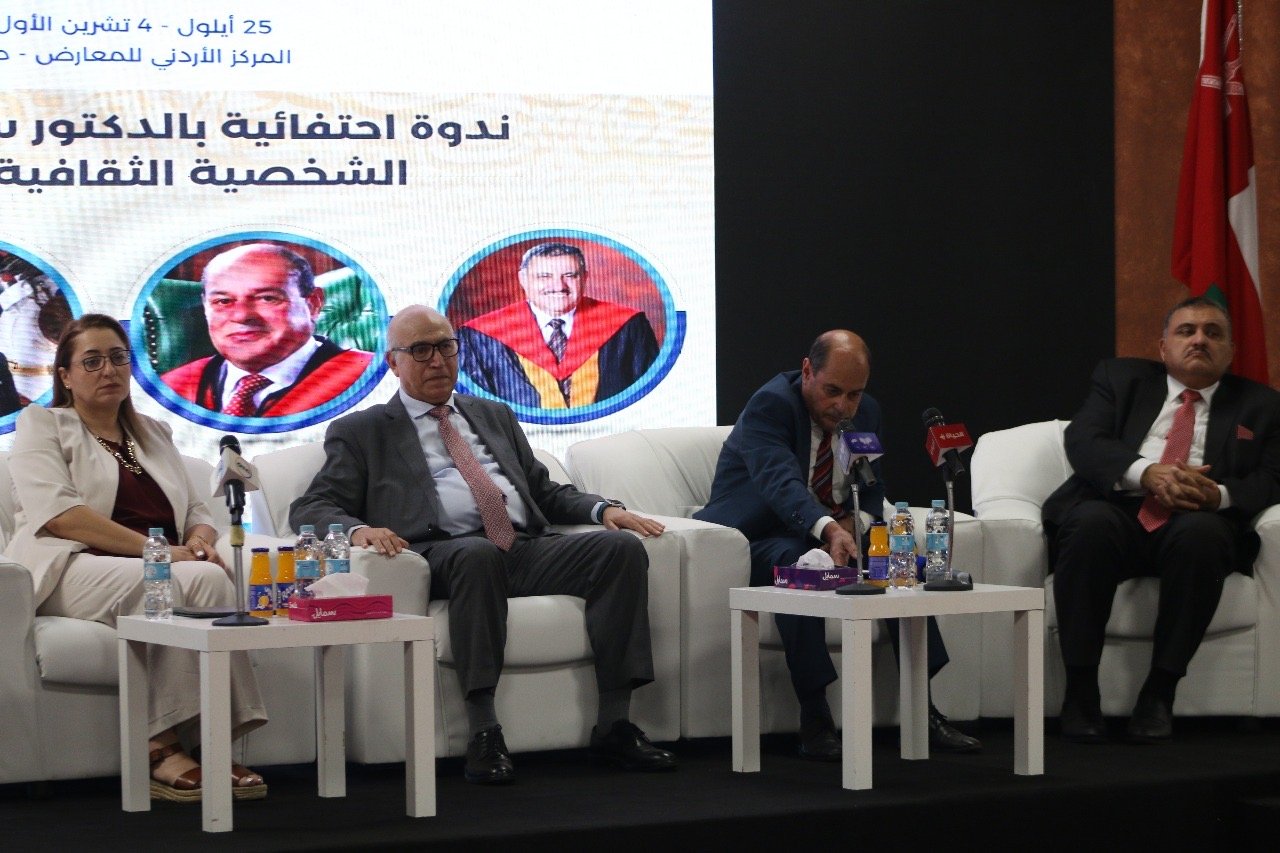 تكريم الدكتور سلطان المعاني شخصية معرض عمّان الدولي للكتاب الثقافية لعام 2025 – صور