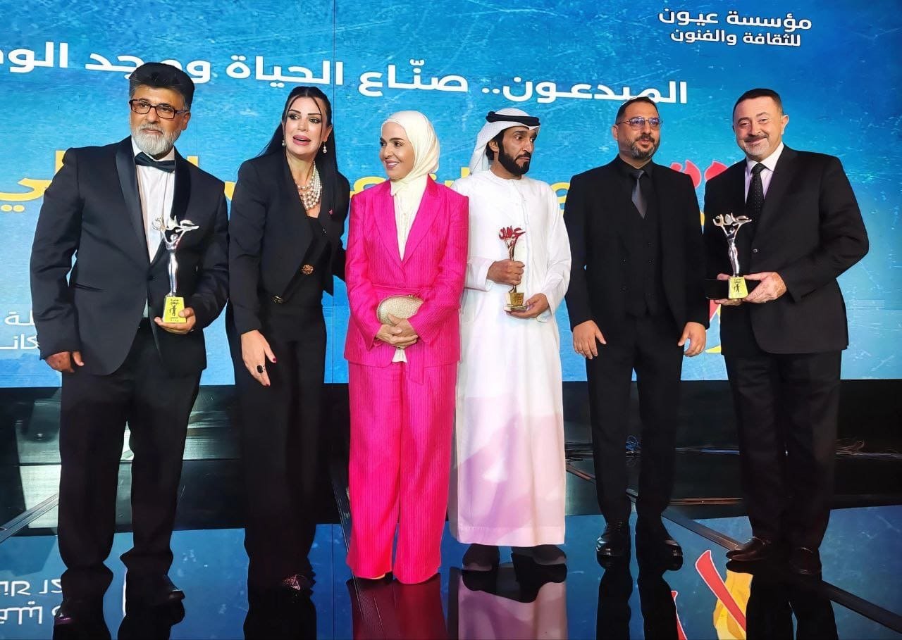 البلداوي يُكرَّم ضمن الأدباء والمثقفين والأكاديميين في مهرجان عيون بدورته السابعة عشرة.